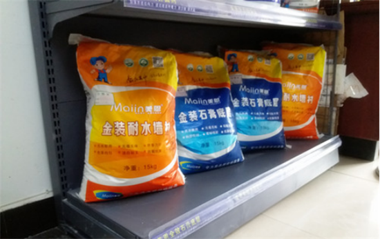 膩子粉春冬季如何使用？2019膩子粉廠家全網解說