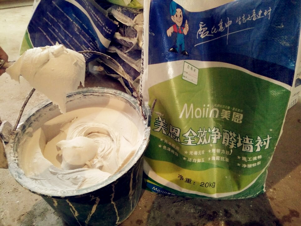 　膩子粉起泡要怎么處理？[今日推薦]